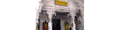 235. திருவாமாத்தூர்